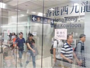 夕发朝至！6月15日起，京港、沪港间开行高铁动卧列车