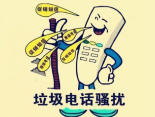 净网专项行动｜你的个人信息可能是这样泄露的……