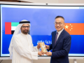 China and the UAE Hold the Second Meeting of the China-UAE Consultation Mechanism on Counterterrorism and Deradicalization Cooperation