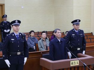 受贿1.86亿余元，柳州市委原书记吴炜一审判处死缓！