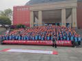 巴中市恩阳区第二小学2025年春研学实践活动