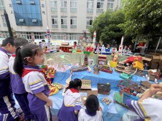 通江六小以数学为舟楫，探索学科融合新生态