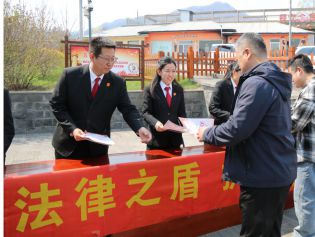 司法护航文化遗产 跨域协作守护历史根脉