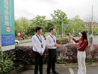 成都：专项整治土地储备领域突出问题
